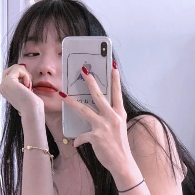 现实